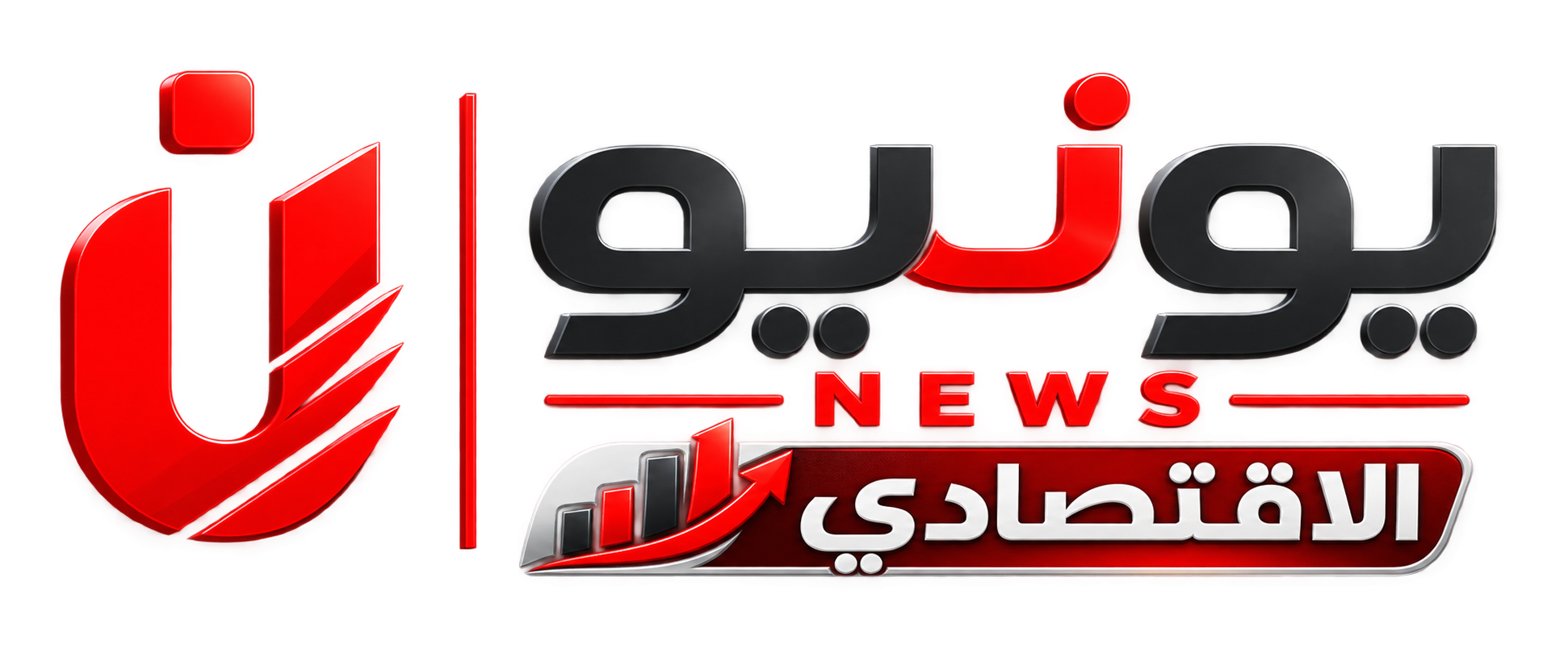 يونيو نيوز